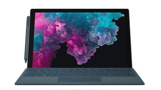 姑苏从 Mac 切换到 Microsoft Surface
